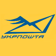 Укрпошта
